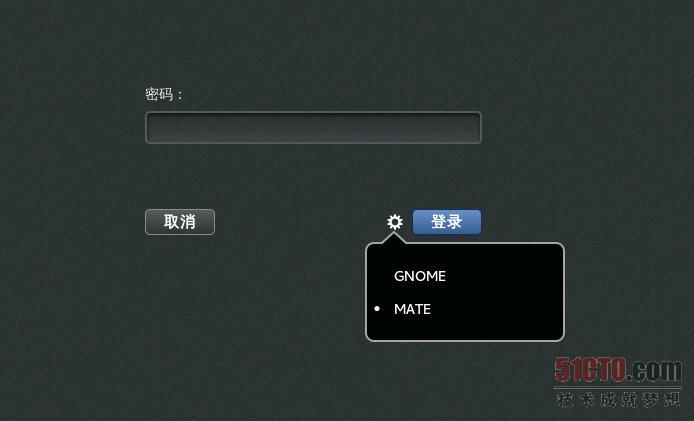 Fedora 20 安裝試用體驗(yàn)全程講解