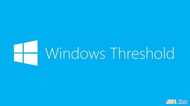 微軟預計將于9月底、10月初推出Windows Threshold（Windows 9）技術預覽版