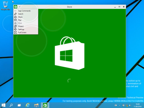 Windows9界面預覽圖欣賞 Windows9預計10月初發布