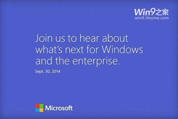 Win7用戶必讀:Win9技術預覽版發布前終極匯總