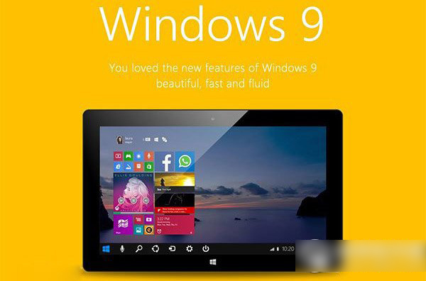 win9怎么激活？windows9系統激活方法