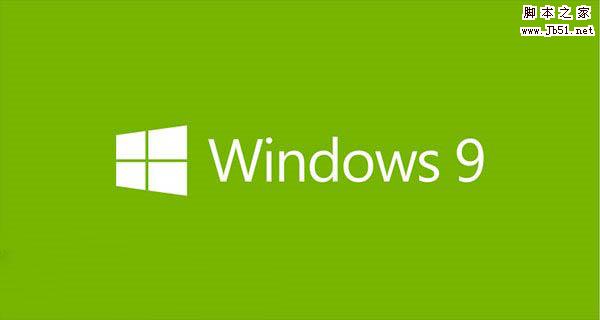 Win9預覽版曝光 Win9 build 6.4.9830完工
