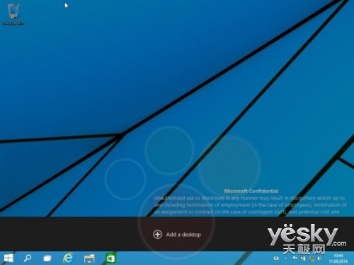 Windows9虛擬桌面增強Alt+Tab功能介紹