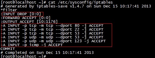CentOS 6.5服務(wù)器安全加固及性能優(yōu)化