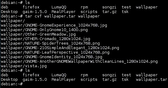 Linux平臺下文件的壓縮與解壓參數說明