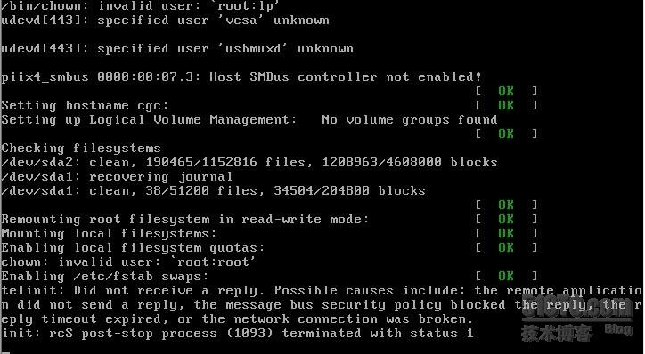 CentOS 6.X 開機錯誤修復步驟分享