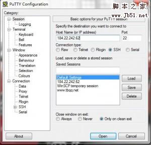 使用Putty(SSH)登錄管理CentOS VPS的方法