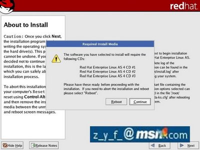 Linux oracle 9i圖文安裝教程二