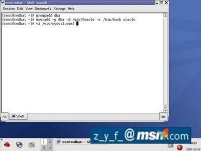 Linux oracle 9i圖文安裝教程三