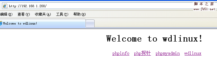 基于CentOS 5.5的應用服務器剪裁定制版,精簡版出來了,ISO文件下載