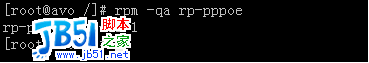 Linux創建ADSL撥號上網方法