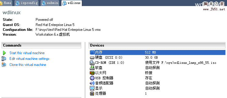 wdlinux_lnmp的服務器安裝圖文教程