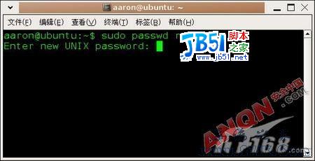 Linux系統常見疑難問題的解決