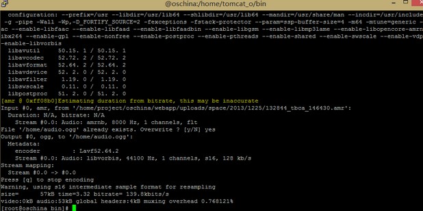 centos安裝ffmpeg添加ogg音頻(ffmpeg音頻編碼)支持操作步驟
