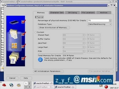 Linux oracle 9i圖文安裝教程六 完結篇