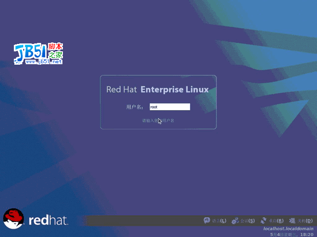 Red Hat Enterprise Linux AS4（ 企業版4.0下載）