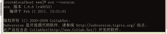 Centos Nginx + Svbversion配置安裝方法分享