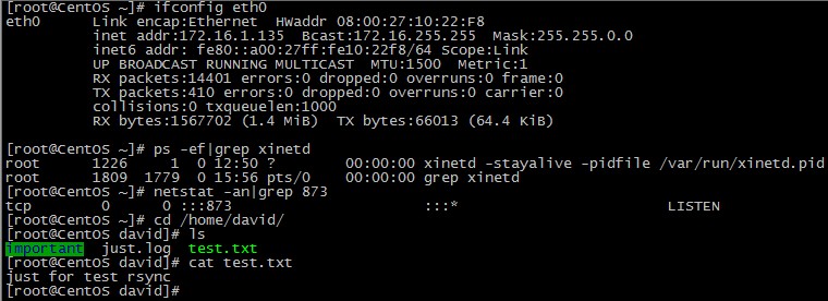 CentOS6中rsync服務器的安裝與配置