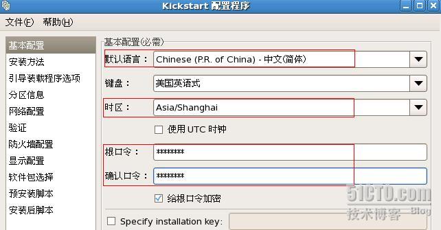 Kickstart無人職守安裝RHEL5過程分享(詳細圖解版)