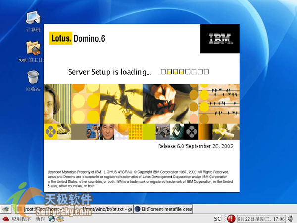 Linux下配置和安裝Domino 服務器 3