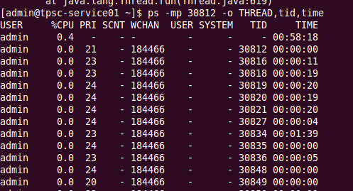 常用的linux系統監控命令整理