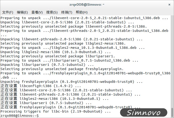 在Linux系統中為Firefox安裝最新版flash插件的方法