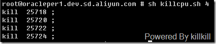 linux下通過(guò)使用taskset命令來(lái)限制進(jìn)程的CPU