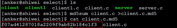linux比較兩個(gè)文件是否一樣(linux命令md5sum使用方法)