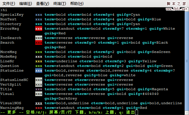 linux Vim的高亮顏色設置