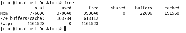 linux磁盤分區(qū)的詳細步驟(圖解linux分區(qū)命令使用方法)