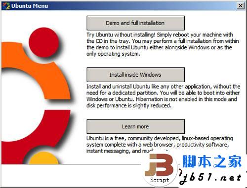 Linux Ubuntu的詳細安裝方法(圖文教程)