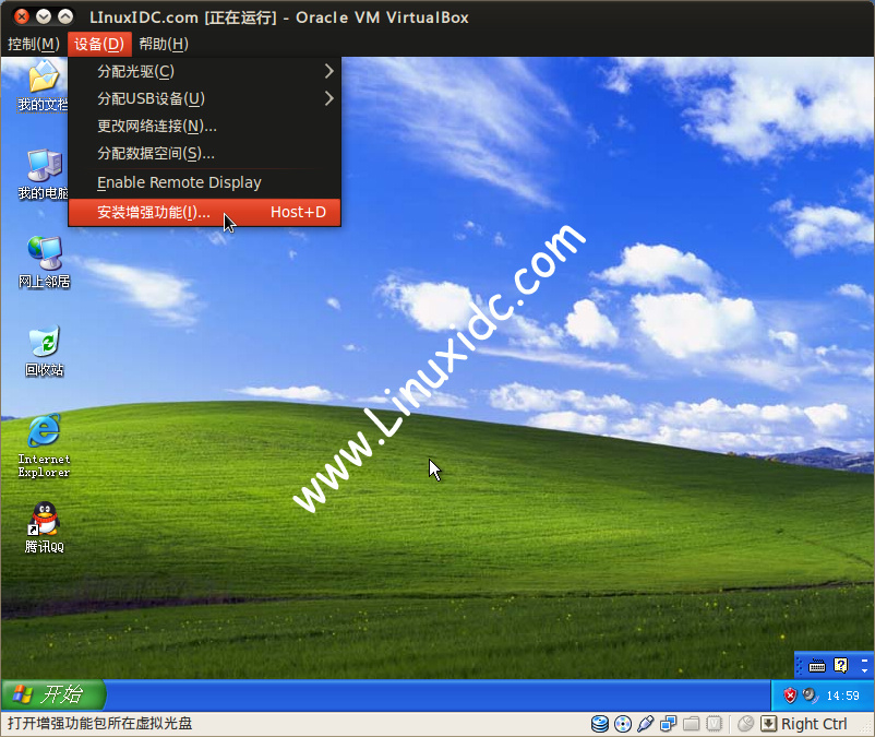 VirtualBox虛擬機(jī)XP與宿主機(jī)Ubuntu互訪共享文件夾的實(shí)現(xiàn)方法