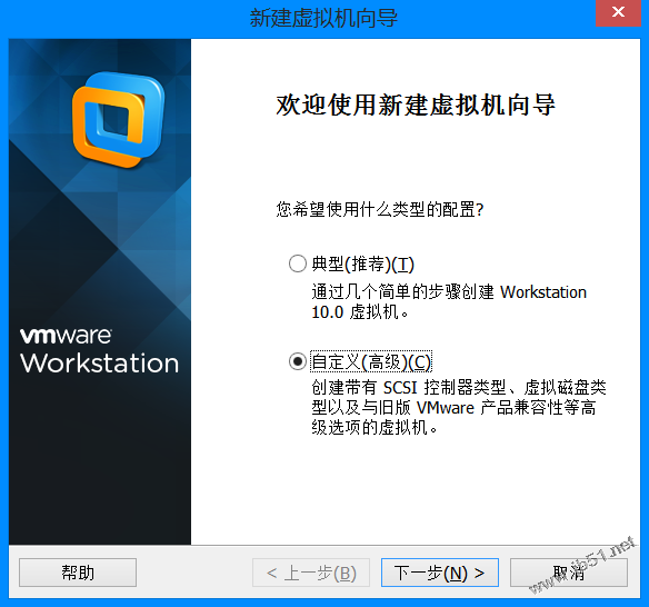 vmware10安裝ubuntu13.10的詳細步驟(多圖)