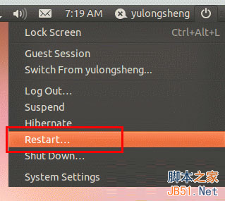 Ubuntu 下忘記用戶名和登錄密碼的解決方法