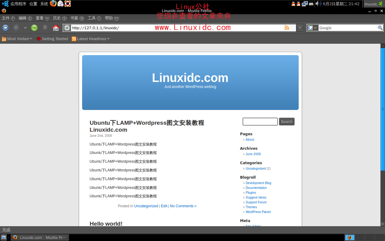 Ubuntu 9.10下搭建LAMP服務器完全圖解教程