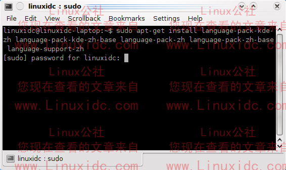 給Ubuntu 9.04下KDE中文環(huán)境設(shè)置圖文方法