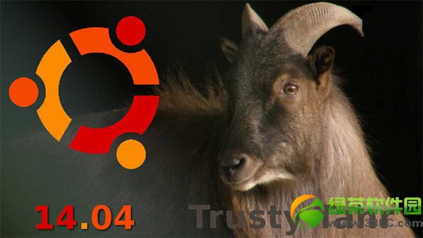 ubuntu14.04 新功能有哪些? ubuntu14.04 新特性匯總