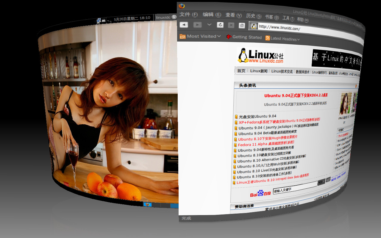 Ubuntu 9.04下3D桌面特效安裝方法圖解