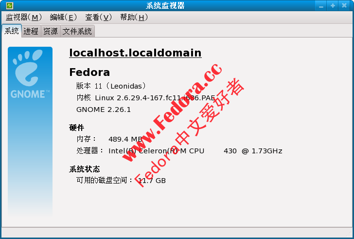 硬盤安裝Fedora 11圖文教程
