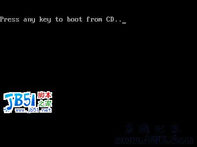 Windows 2003系統詳細安裝教程圖解