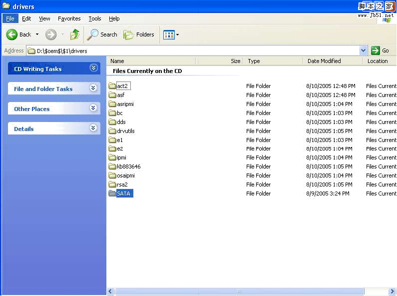 將IBM ServeRAID 8i卡的驅(qū)動整合到Win2003安裝光盤里