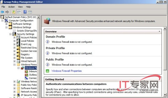 部署基于Windows 2008防火墻策略提升域安全