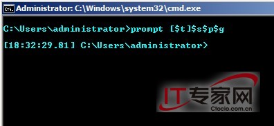 Windows Server core的便捷操作和遠程管理