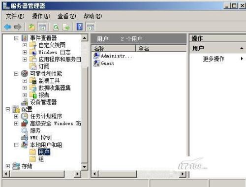輕松跨越Windows Server 2008遠程管理障礙