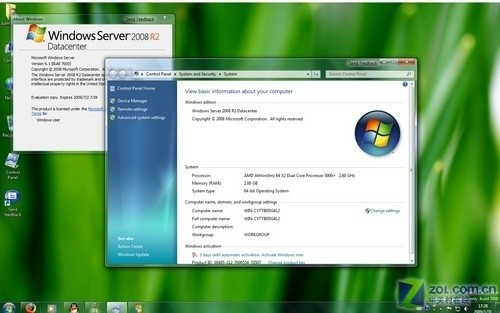 你所不知道的Windows7企業功能詳解