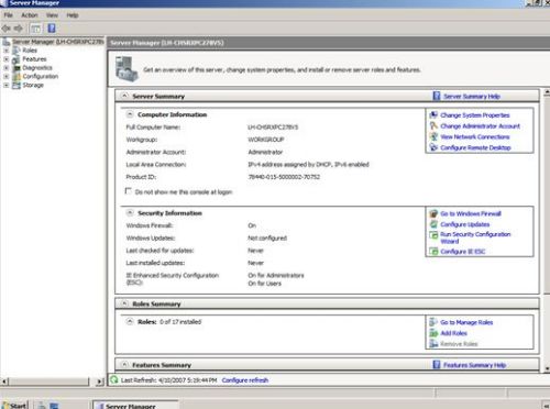 解析Windows Server 2008服務器管理控制臺