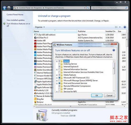 加快Windows7系統(tǒng)整體運(yùn)行速度的12個(gè)小技巧(整理)