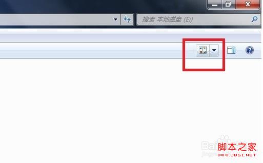 windows7系統文件夾視圖怎么修改的和xp一樣