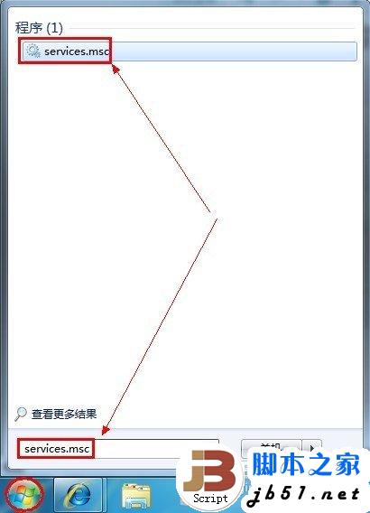 Windows Update發生錯誤80070003的解決方法