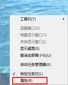 win7系統怎么在開始選項中添加運行選項(和WinXP一樣)